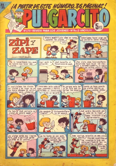 Cover of Issue #1751