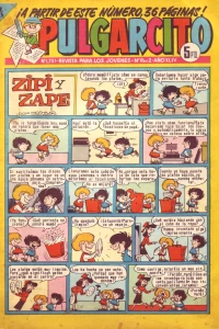 Issue #1751