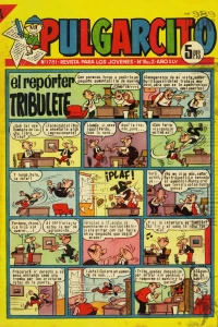 Issue #1781