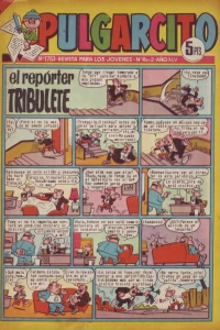 Issue #1783
