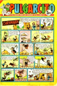 Issue #1786