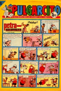 Issue #1847