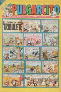Issue #1856