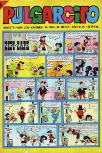 Issue #1893