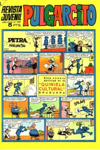 Issue #1921