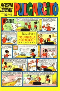 Issue #1924