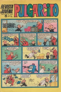 Issue #1933