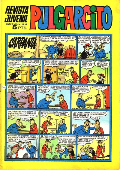 Cover of Issue #1937