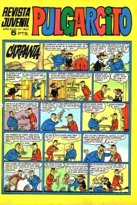 Issue #1937
