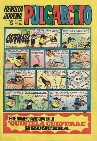 Cover of Issue #1930