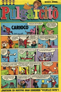 Issue #2500