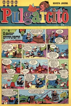 Issue #2511