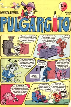 Issue #2573