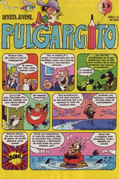Issue #2581