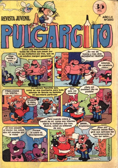 Cover of Issue #2582