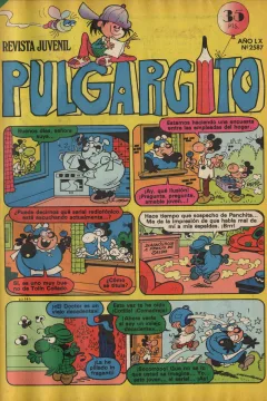 Issue #2587