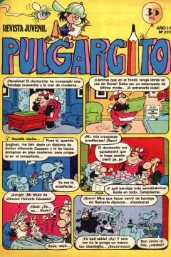 Issue #2591