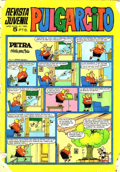 Cover of Issue #1951