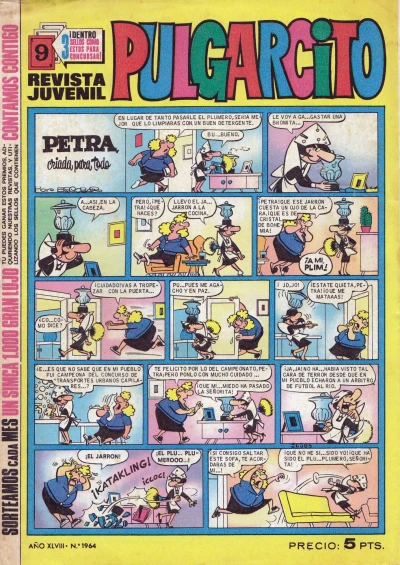 Cover of Issue #1964