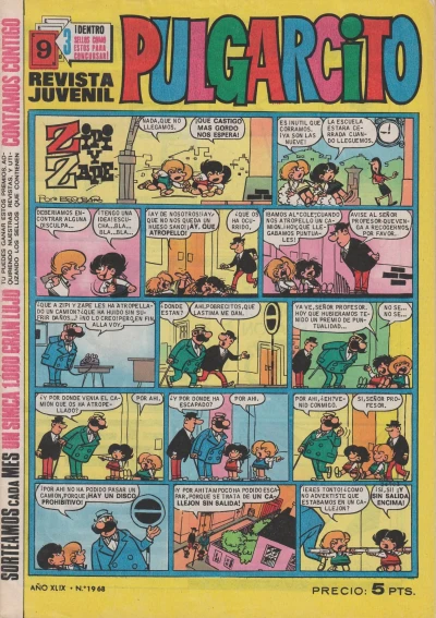 Cover of Issue #1968