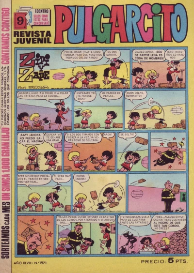 Cover of Issue #1971