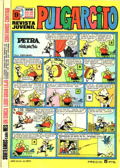 Cover of Issue #1977