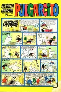 Issue #1996