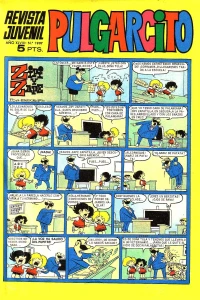 Issue #1997