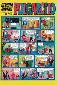 Issue #2018