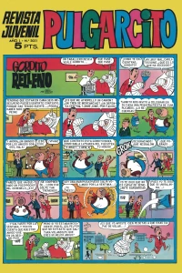 Issue #2031