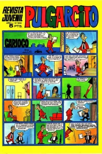 Issue #2034