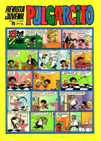 Cover of Issue #2037