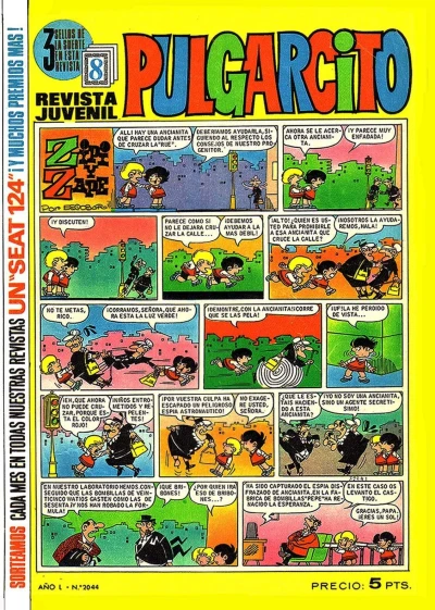 Cover of Issue #2044