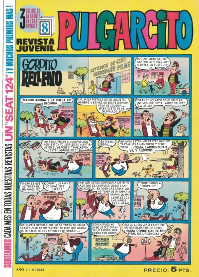 Cover of Issue #2045