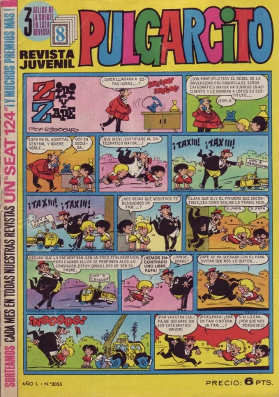 Cover of Issue #2055