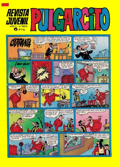 Cover of Issue #2073