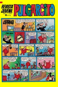 Issue #2073