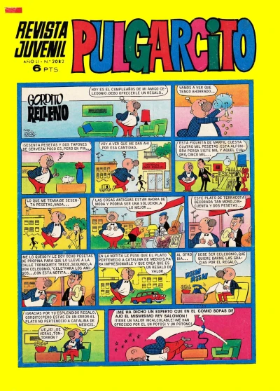 Cover of Issue #2082