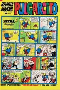 Issue #2115