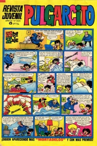 Issue #2125