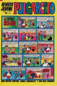 Issue #2129