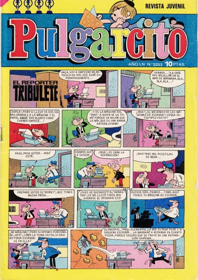 Cover of Issue #2253