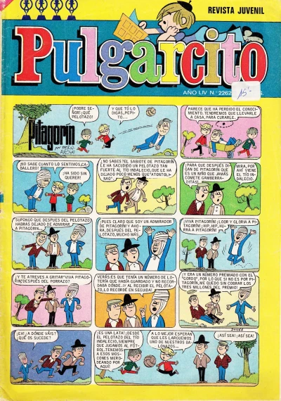 Cover of Issue #2262