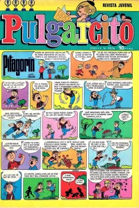 Issue #2276