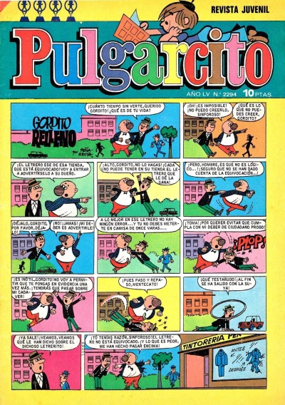 Cover of Issue #2294