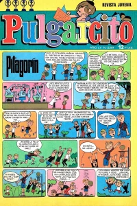 Issue #2301