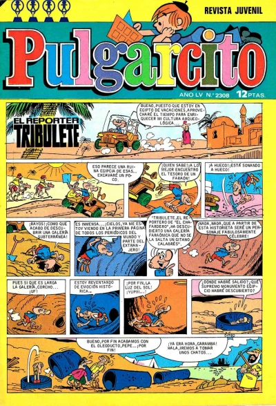 Cover of Issue #2308