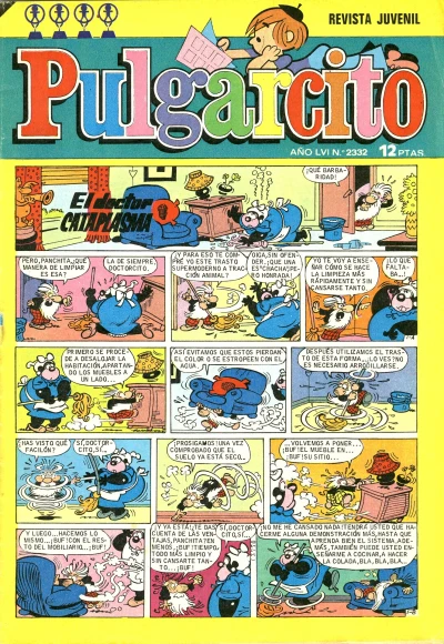 Cover of Issue #2332