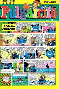 Issue #2342