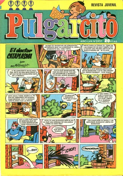 Cover of Issue #2451